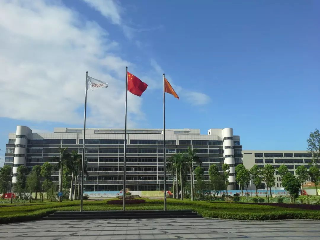 202006011534327196 中国·js1996(集团)有限公司-官方网站