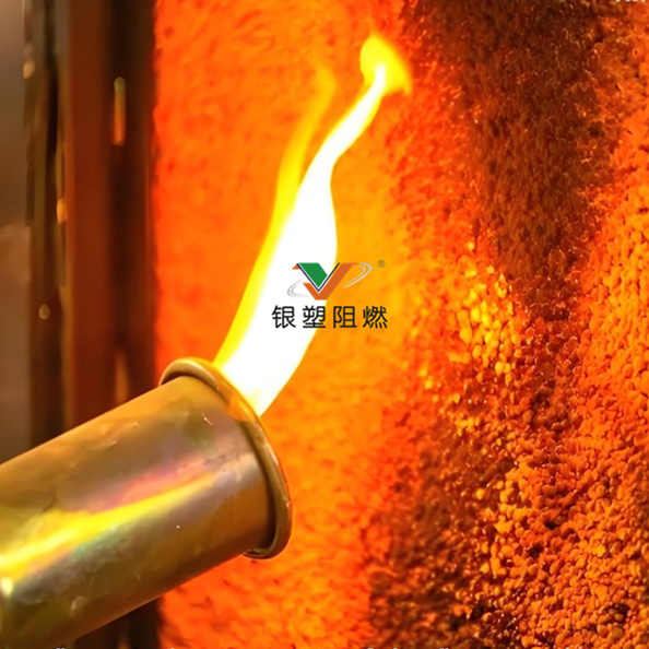 阻燃剂的选择.jpg